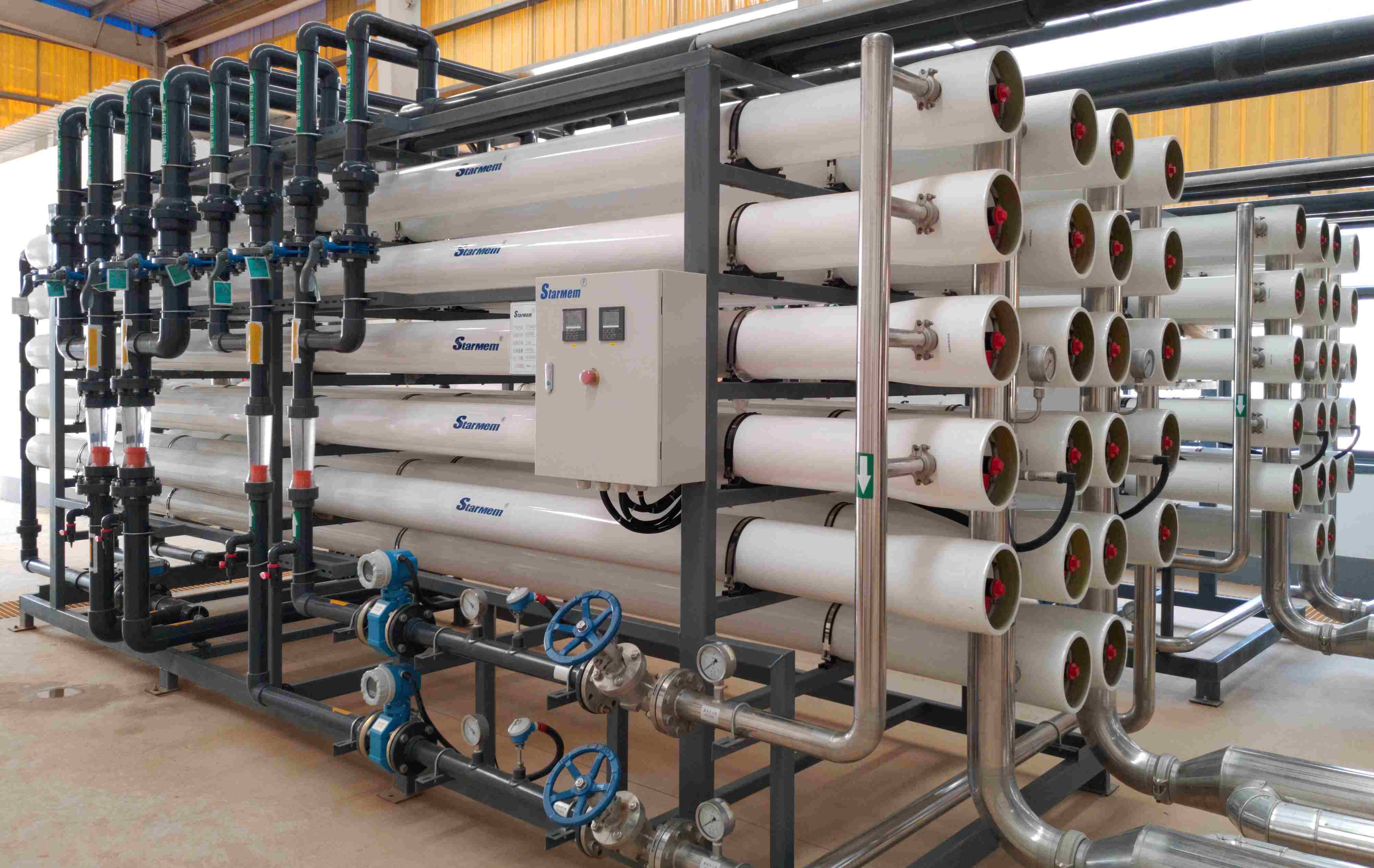 {city}水處理證書在哪里考(水處理工程師報(bào)考官網(wǎng))